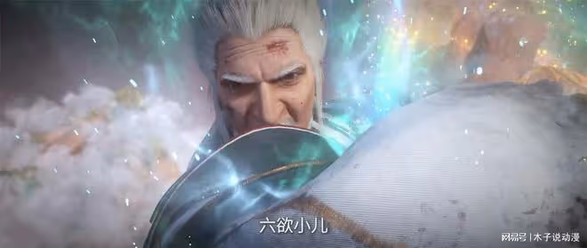 仙逆新預告，王林坑慘兩大化神期修士，古神之地第三關內容曝光