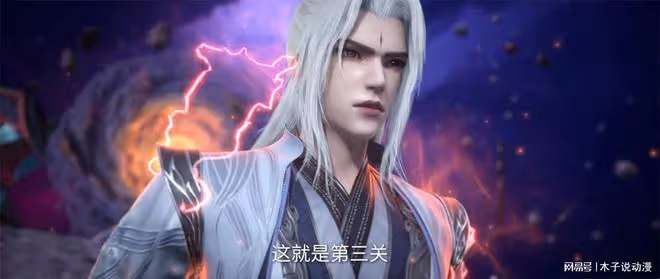 仙逆新預告，王林坑慘兩大化神期修士，古神之地第三關內容曝光