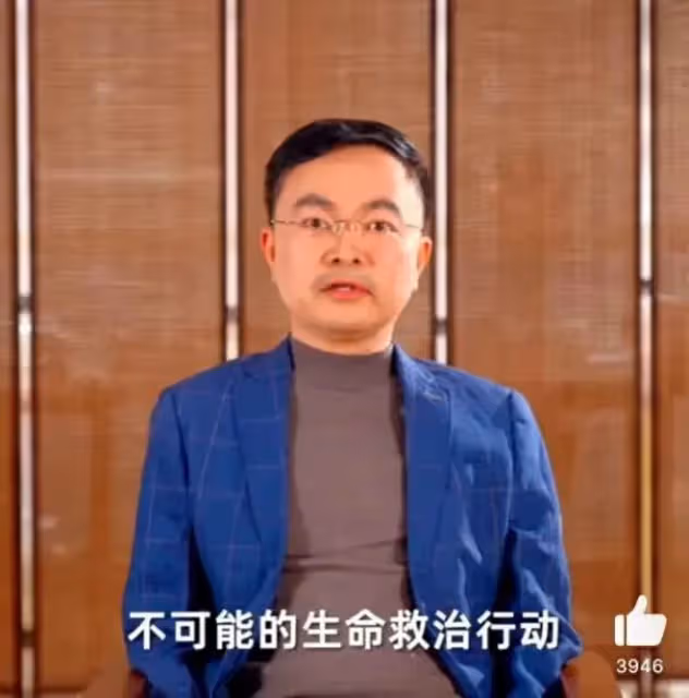 破防！蔡磊談近況：坐不了凳子，隨時都要摔倒，一直在咬牙堅持！