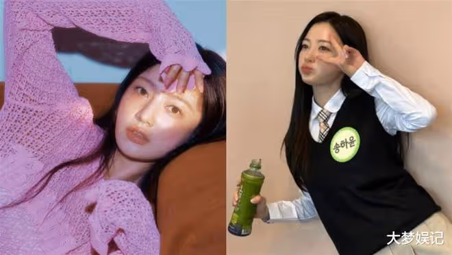 韓國女星宋昰昀霸凌再+1！女同學出面控：我被打躺醫院４周才痊癒