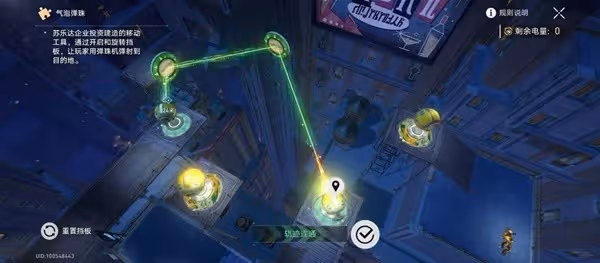 《崩壞:星穹鐵道》憂傷的怪物們其二攻略
