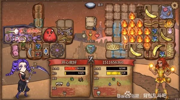 《背包亂斗》女巫BUFF流搭配思路參考