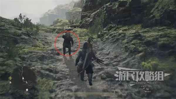 《龍之信條2》魔弓手、龍選者大師技能解鎖