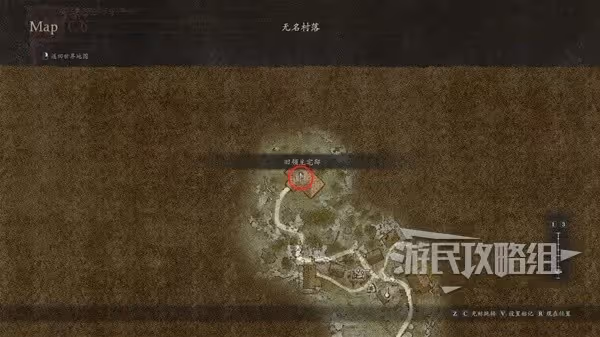 《龍之信條2》盜賊大師技能解鎖方法