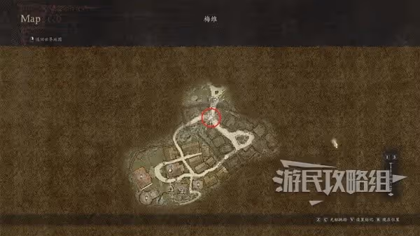 《龍之信條2》巫師與法師大師技能解鎖方法