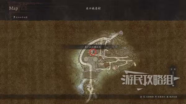 《龍之信條2》巫師與法師大師技能解鎖方法