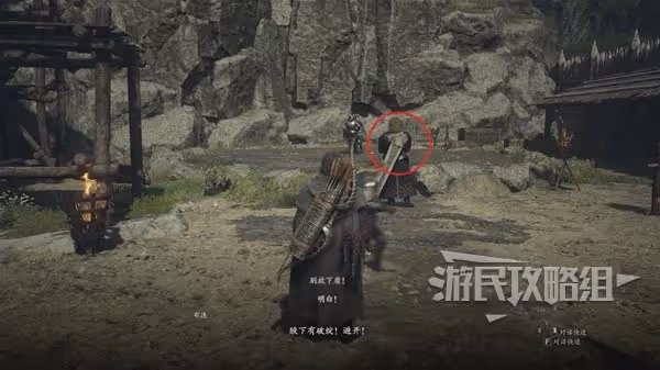 《龍之信條2》鬥士大師技能解鎖方法