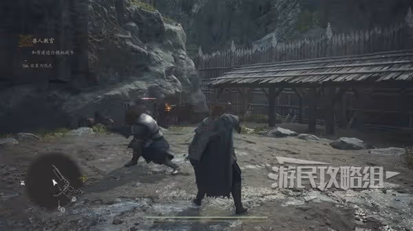 《龍之信條2》鬥士大師技能解鎖方法