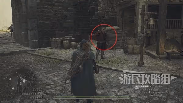 《龍之信條2》戰士大師技能解鎖方法