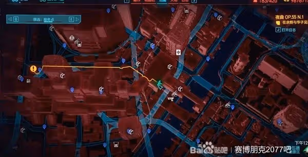 《賽博朋克2077》四季寶與源二郎獲取方法