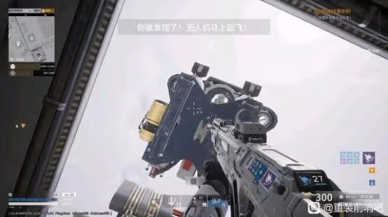 《重裝前哨》無人機獲取方式介紹
