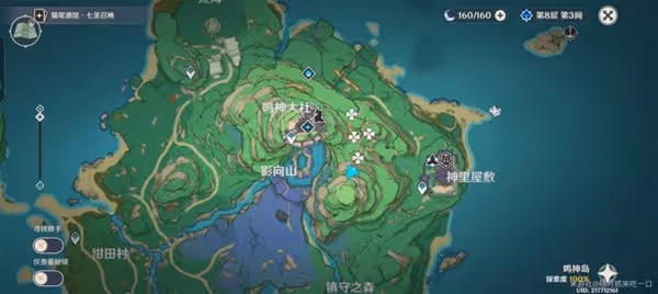 《原神》緋櫻繡球採集路線一覽