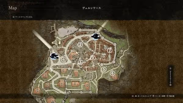 《龍之信條2》一周目全任務流程完成指南