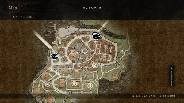《龍之信條2》一周目全任務流程完成指南