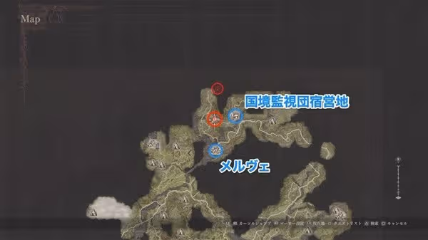 《龍之信條2》一周目全任務流程完成指南