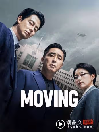 《百想》提名出爐：《淚之女王》金智媛沒有入圍！「前夫」金秀賢爭視帝