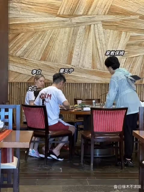 撒貝寧夫婦罕見秀恩！保姆會英文有邊界感，拎包帶娃全程幹活！