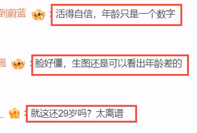 56歲伊能靜德國被偶遇，生圖臉僵仍被誇像29歲，手背卻暴露年齡！