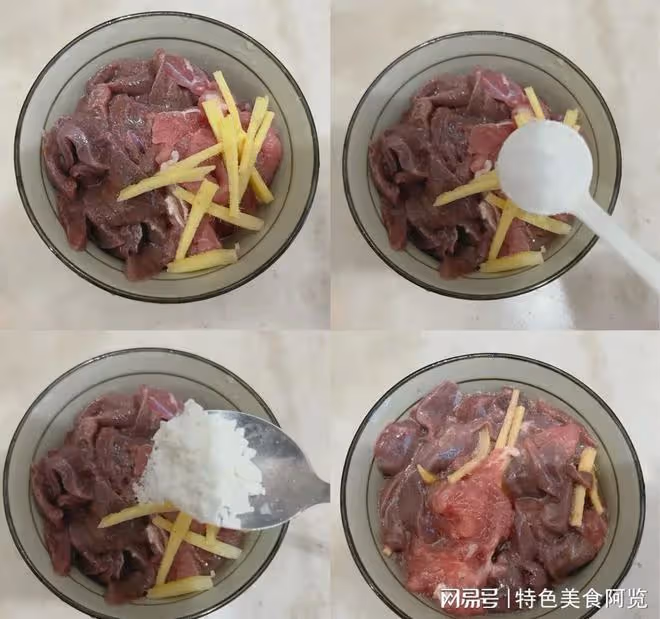 菇菌豬雜粉，湯底鮮甜醇厚、肉嫩粉香，真過癮（小魚兒菜譜433）
