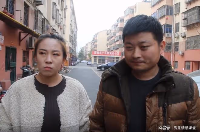 我給男閨蜜買金鍊子，丈夫發現後拉我回家，我有什麼錯？