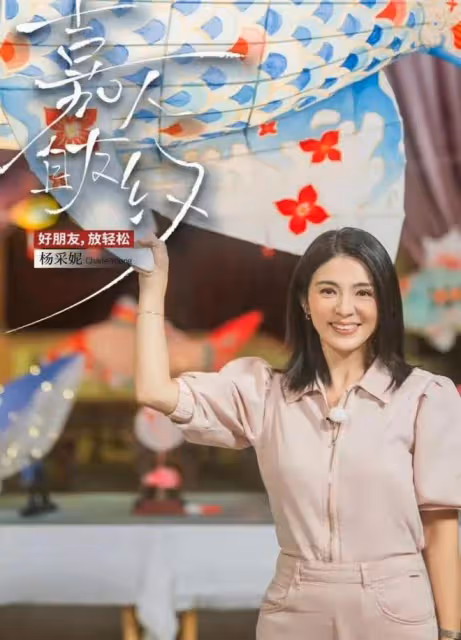 她是金城武都得不到的女神，嫁假富豪賠光身家，如今下場怎樣？
