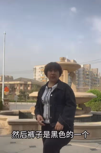 30多歲女子送娃上學被當奶奶，怒曬穿搭質問哪裡顯老，見髮型悟了