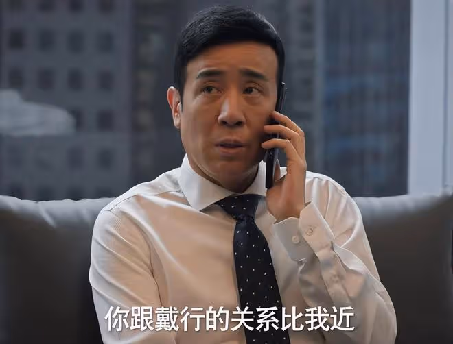 女演員長相很重要，《城中之城》30歲隆妮出場，才明白人間尤物