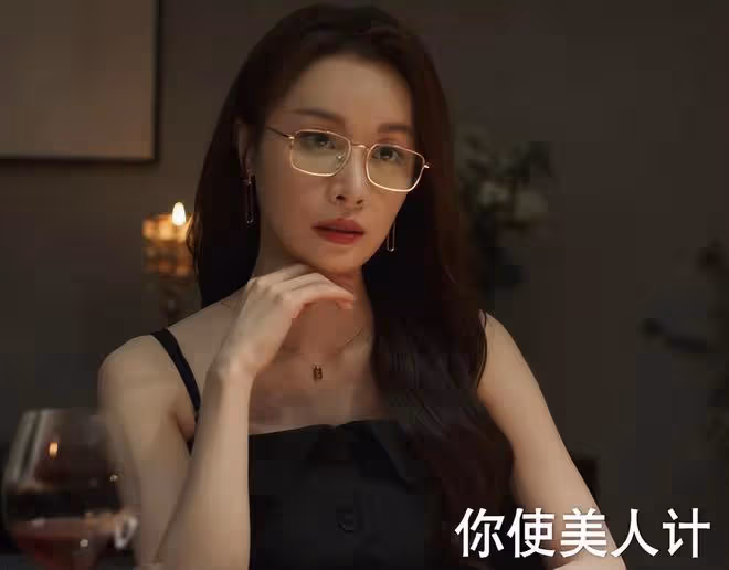 女演員長相很重要，《城中之城》30歲隆妮出場，才明白人間尤物