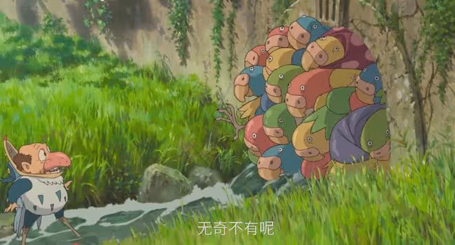宮崎駿新片票房井噴，卻被7萬人打差評，終於理解吳京的話了
