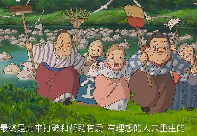 宮崎駿新片票房井噴，卻被7萬人打差評，終於理解吳京的話了