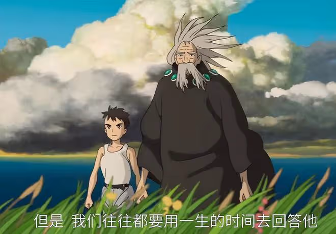 宮崎駿新片票房井噴，卻被7萬人打差評，終於理解吳京的話了
