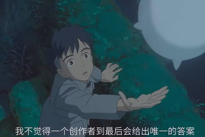 宮崎駿新片票房井噴，卻被7萬人打差評，終於理解吳京的話了