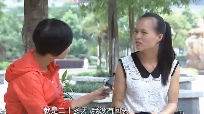 丈夫為了錢把女兒送人，妻子四處尋找，公婆：沒人帶，只能送掉