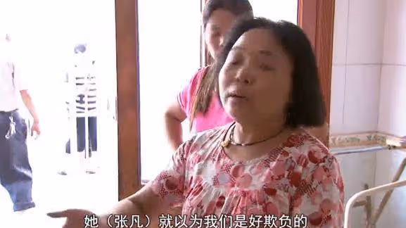 妻子辱罵婆婆16年，丈夫不聞不問，丈夫生病後，妻子同樣不管不顧