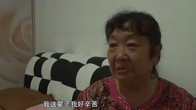 丈夫賣房救母，遭到前妻反對，直言：孩子和房子都不是你的