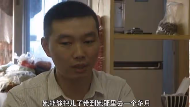 丈夫賣房救母，遭到前妻反對，直言：孩子和房子都不是你的