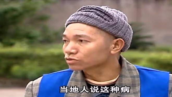 男子與三婚妻子認識7天就結婚，賣掉房子替她還債，沒錢後被趕走