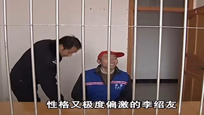 男子與三婚妻子認識7天就結婚，賣掉房子替她還債，沒錢後被趕走