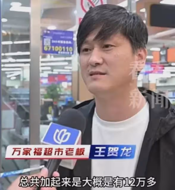 電梯「吞人」事件後續：涉事商場老闆發聲，商場或無需擔責！