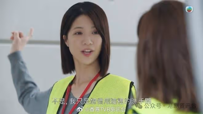 TVB小花女僕誘惑可愛感！ 因楊思琦而選港姐 曾傳戀MIRROR成員