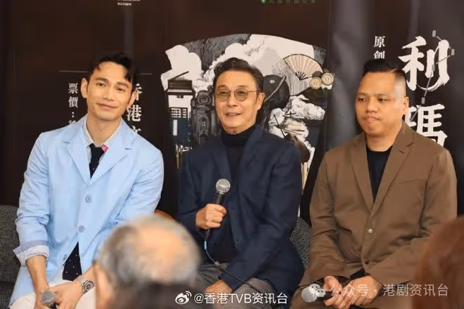 74歲劉松仁擔任藝術總監自嘲如打雜！一星期排練6日每次10個鐘