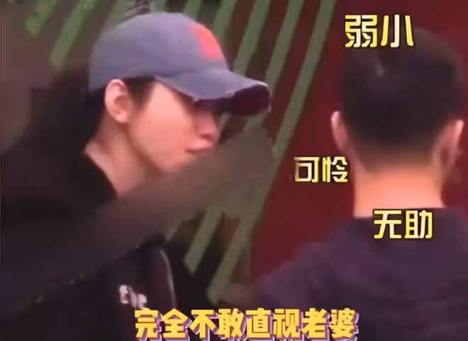 從被當「透明人」到敢罵何猷君，奚夢瑤的「豪門晉升之路」好勵志