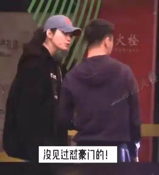 從被當「透明人」到敢罵何猷君，奚夢瑤的「豪門晉升之路」好勵志