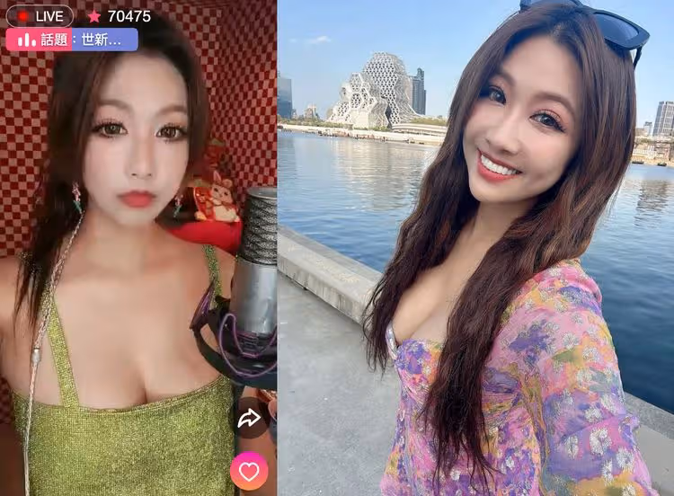 17LIVE直播主Amanda與黃子佼有這層關係　直罵：「有病不能橫行」