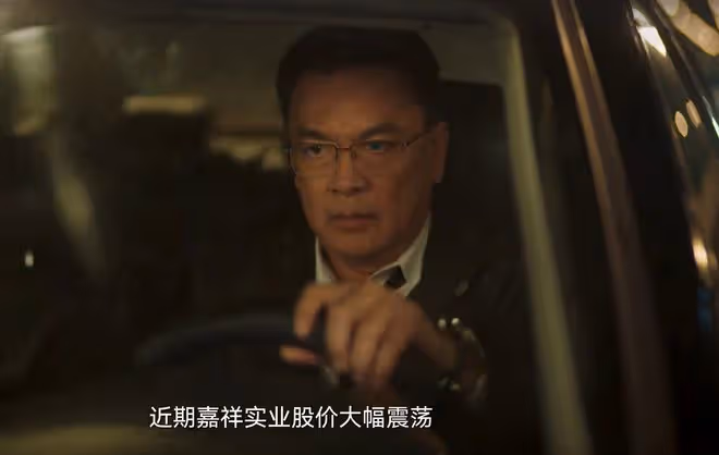 《城中之城》首播：拋妻棄子的蘇見仁，才是最精明的人？害慘趙輝