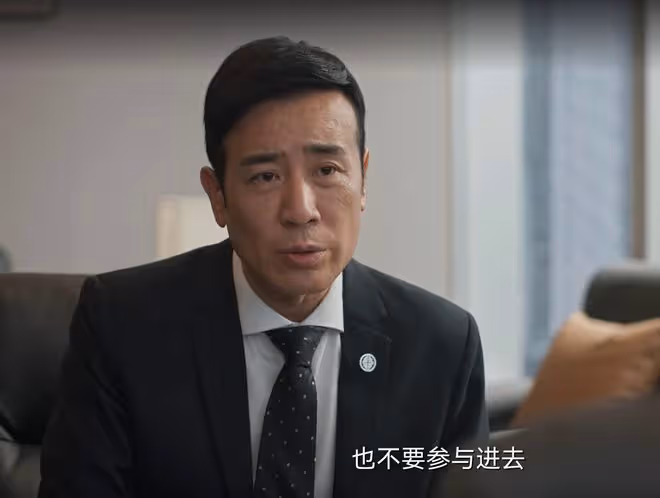 《城中之城》首播：拋妻棄子的蘇見仁，才是最精明的人？害慘趙輝