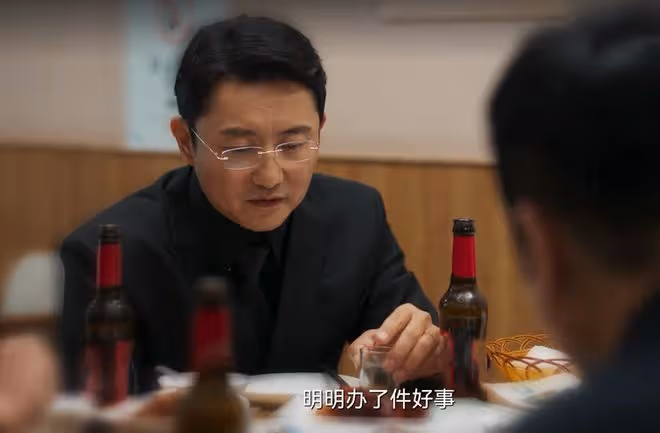 《城中之城》直到謝致遠知道周琳是蘇見仁的人，才知自己被利用了