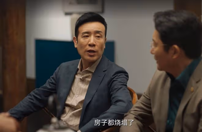 《城中之城》直到鋃鐺入獄，趙輝才知道，最危險的敵人一直在身邊