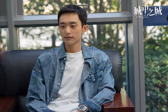 《城中之城》首播：趙輝遭三方圍獵，老同學出手，徒弟陶無忌最狠