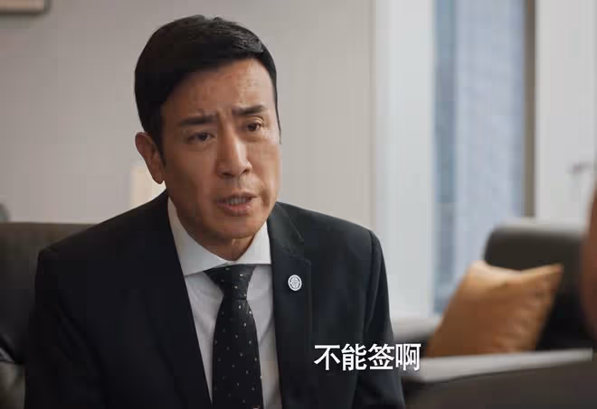 《城中之城》首播：趙輝遭三方圍獵，老同學出手，徒弟陶無忌最狠